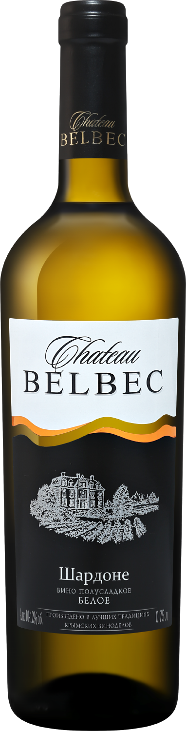 Вино Chateau Belbec Chardonnay Chateau Belbec Chardonnay