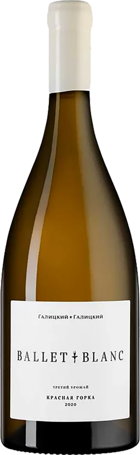Красная Горка Балет Блан Кубань ЗГУ Галицкий и Галицкий 1.5&nbsp;л