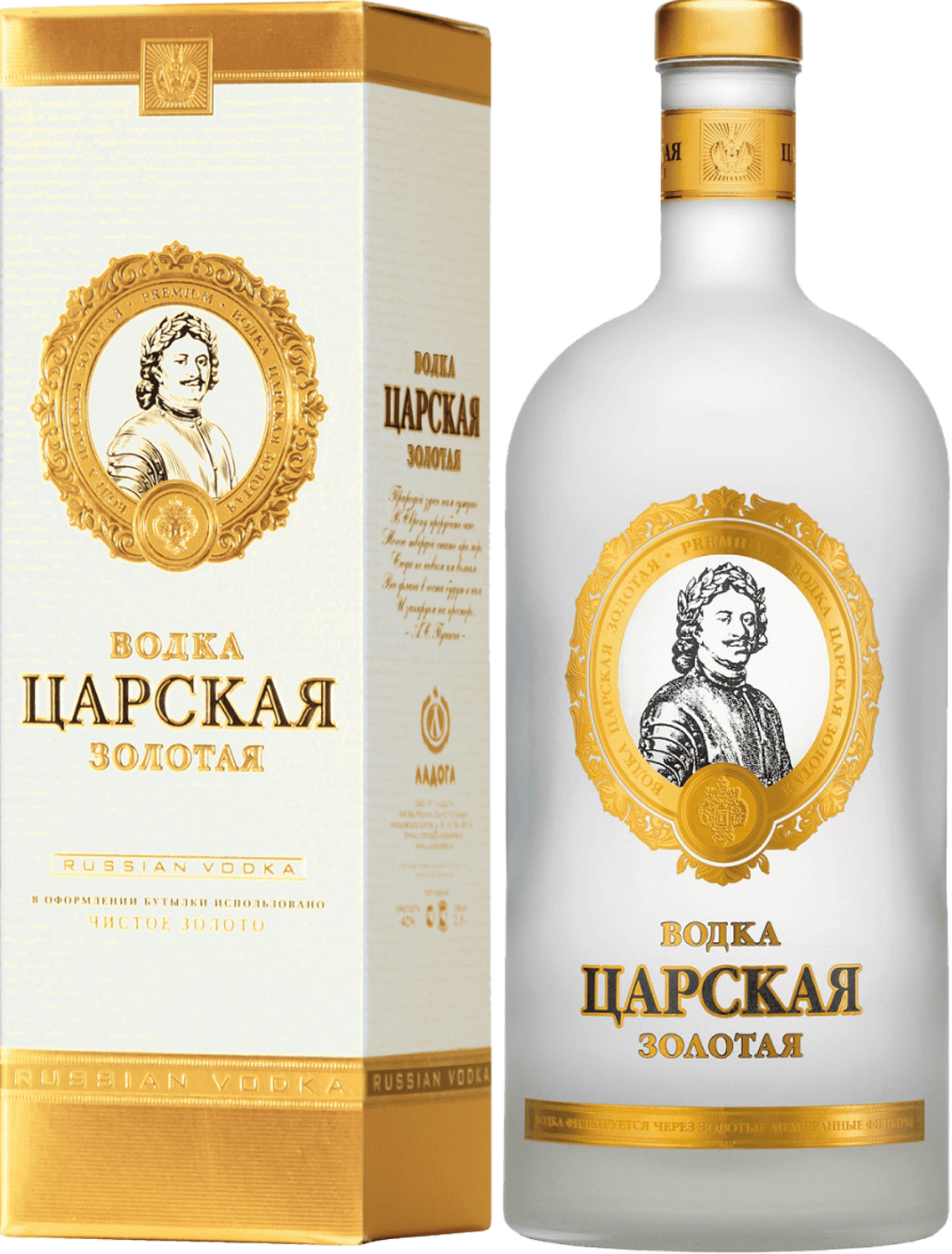 Царская Золотая в подарочной упаковке 0.5&nbsp;л