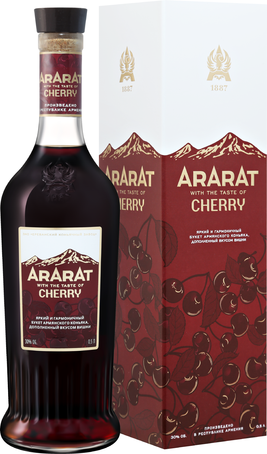 Коньяк Ararat Cherry (gift box) 0,5 л — цены на вишневый напиток Арарат ...