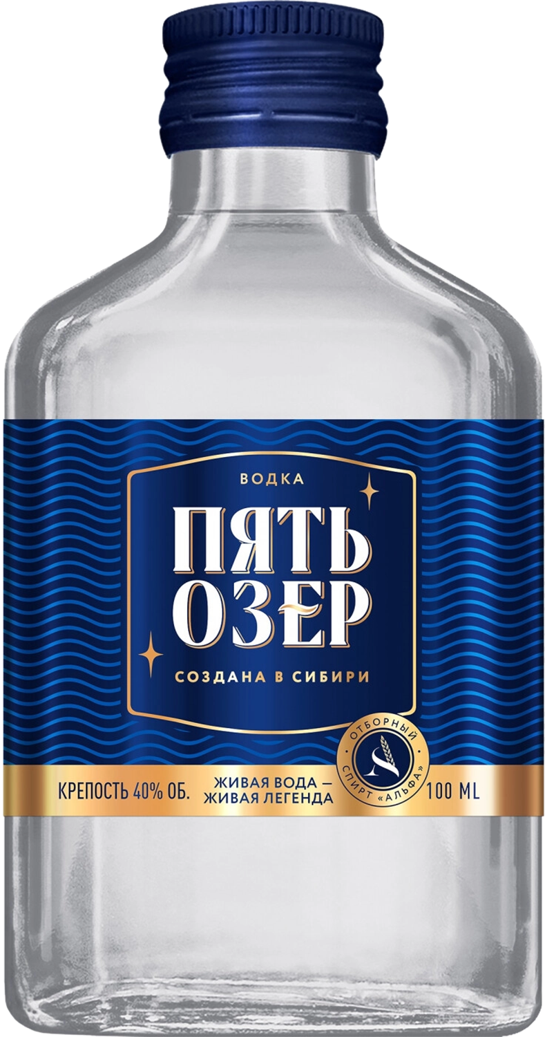 Пять Озер 0.1&nbsp;л
