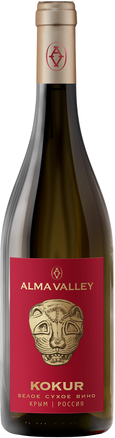 Кокур Крым ЗГУ Алма Валлей 0.75 л
