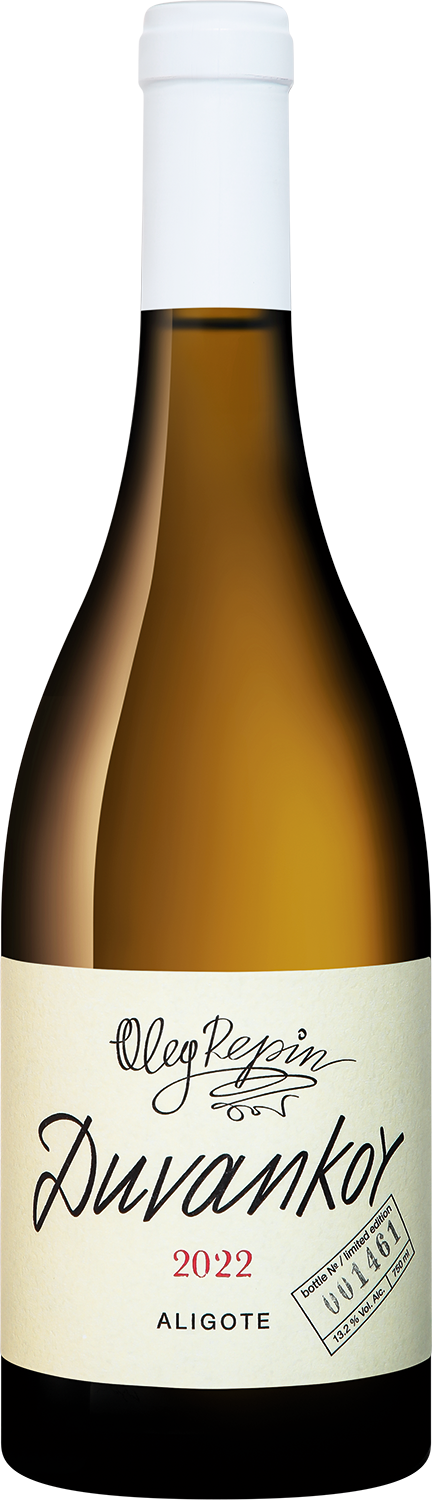 Алиготе Дуванкой Олег Репин 2022 0.75 л
