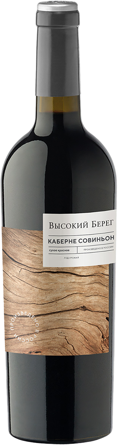 Вино Vysokij Bereg Cabernet Sauvignon Kuban' Kuban-Vino Vysokij Bereg Cabernet Sauvignon Kuban' Kuban-Vino