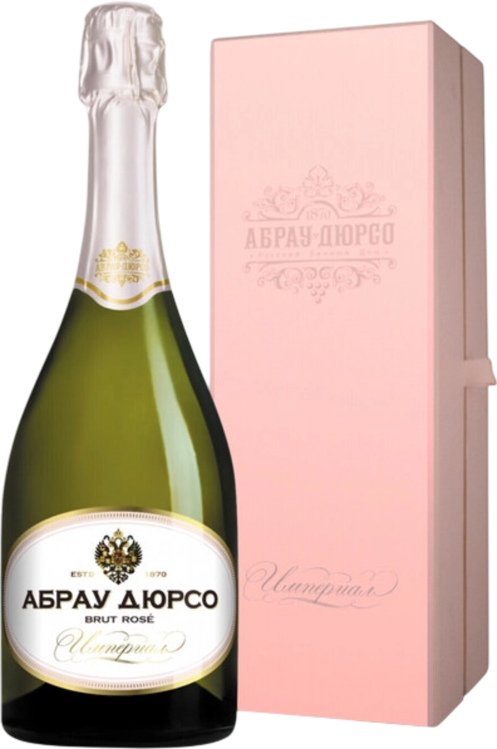 Империал Винтаж Кюве Брют Розовое Абрау-Дюрсо в подарочной упаковке 0.75&nbsp;л