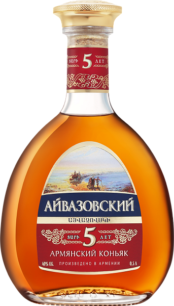 Aivazovsky Armenian Brandy 5 Y.O., 0.5 л в Санкт-Петербурге