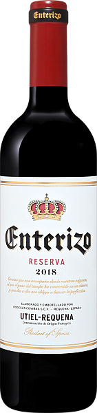 Enterizo Reserva Covinas, 0.75 л в Санкт-Петербурге