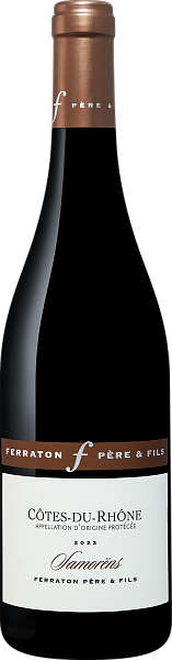 Samorens Cotes du Rhone AOС Ferraton Pere et Fils, 0.75 л в Санкт-Петербурге