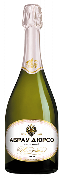 Imperial Cuvée Brut Rose Abrau-Durso, 0.75 л в Санкт-Петербурге