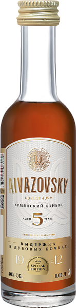 Aivazovsky 5 y.o., 0.05 л в Санкт-Петербурге