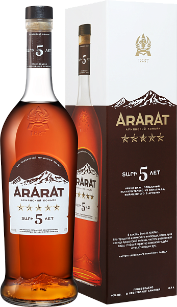ARARAT 5 y.o. (gift box), 0.7 л в Санкт-Петербурге
