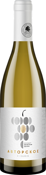 Avtorskoe Riesling Kuban', 0.75 л в Санкт-Петербурге
