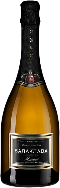 Balaklava Muskat Crimea Zolotaya Balka, 0.75 л в Санкт-Петербурге