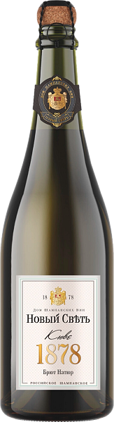 Cuvee Collection Russian Sparkling Extra Brut Novy Svet, 0.75 л в Санкт-Петербурге