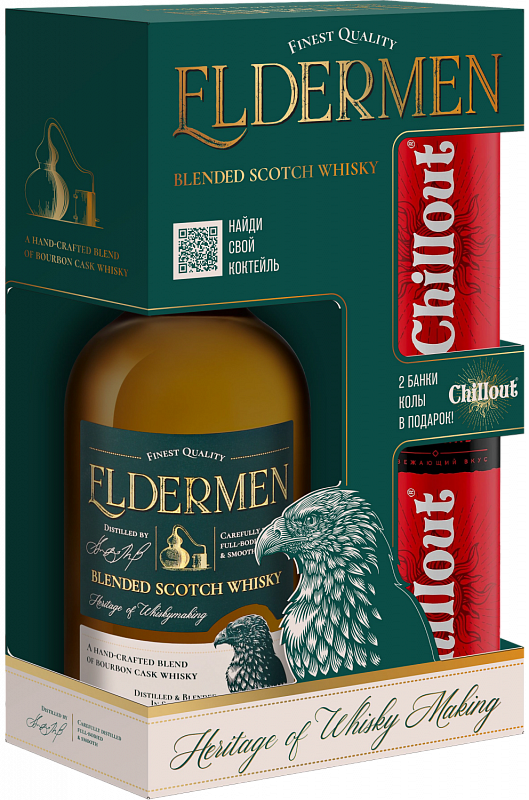 Элдермен Блендед купажированный виски в наборе + 2 колы 0.5 л