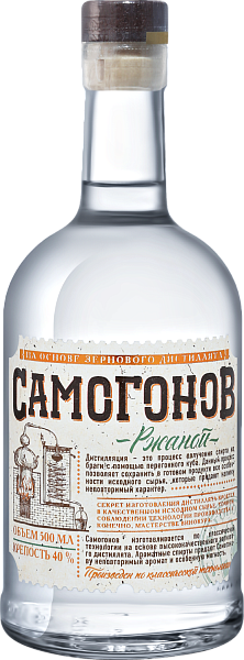 Syabry Samogonov. Rye, 0.5 л в Санкт-Петербурге