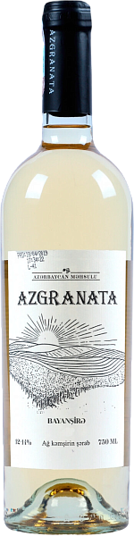 Azgranata Bayansira, 0.75 л в Санкт-Петербурге