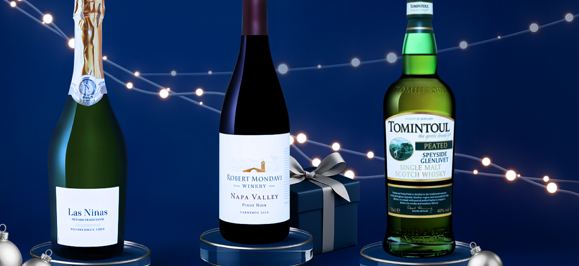 Новогодний фейерверк! -45% на напитки