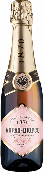 Victor Dravigny Brut Kuban' Abrau-Durso, 0.375 л в Санкт-Петербурге