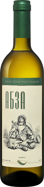 Ashamta Abza, 0.7 л в Санкт-Петербурге