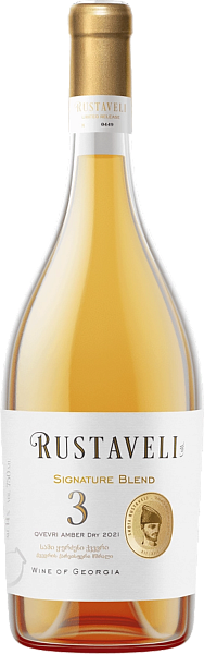 Rustaveli Sami Qvevri Khvanchkara Winery, 0.75 л в Санкт-Петербурге