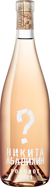 Pinot Noir Rose Crimea Nikita Abalikhin, 0.75 л в Санкт-Петербурге
