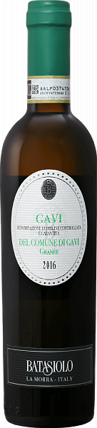 Вино La Granee Gavi di Gavi DOCG Batasiolo, 0.375 л