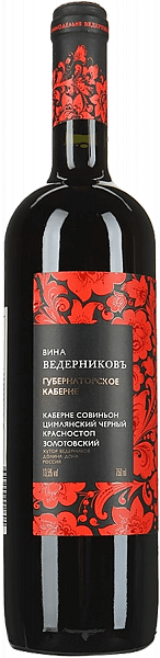 Gubernatorskoe Cabernet Don Valley Vinodelnya Vedernikov, 0.75 л в Санкт-Петербурге