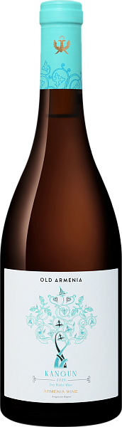 Old Armenia Kangun Armenia Wine, 0.75 л в Санкт-Петербурге