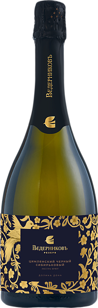 Winery Vedernikov Tsimlyansky Cherny-Sibirkoviy 50/50 Extra Brut Don Valley, 0.75 л в Санкт-Петербурге