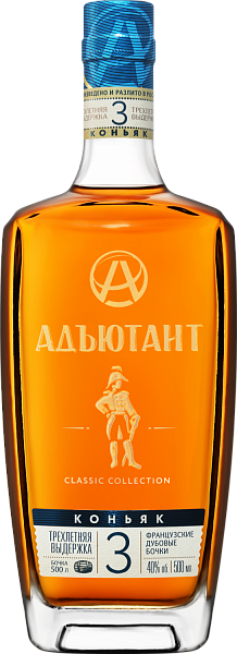 Adyutant 3 y.o., 0.5 л в Санкт-Петербурге