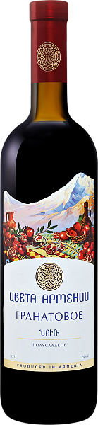 Tsveta Armenii Pomegranate Wine, 0.75 л в Санкт-Петербурге