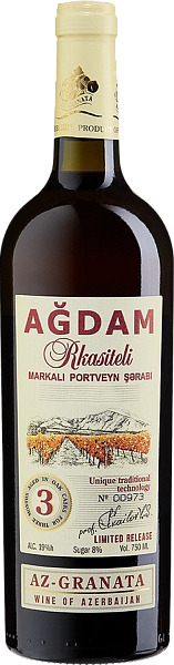 Agdam Rkasiteli Portveyn, 0.75 л в Санкт-Петербурге