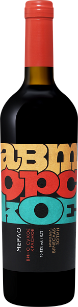 Avtorskoe Merlot Kuban', 0.75 л в Санкт-Петербурге