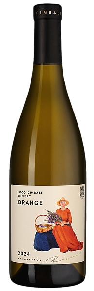 Loco Cimbali Orange Crimea, 0.75 л в Санкт-Петербурге