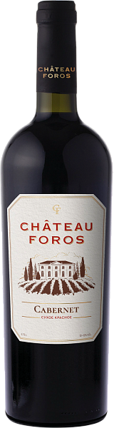 Chateau Foros Cabernet, 0.75 л в Санкт-Петербурге