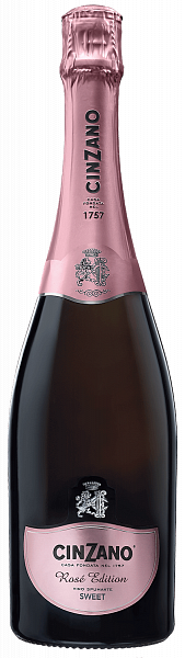 Cinzano Rose Spumante Campari, 0.75 л в Санкт-Петербурге