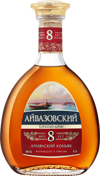 Aivazovsky Armenian Brandy 8 Y.O., 0.5 л в Санкт-Петербурге