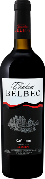 Chateau Belbec Cabernet, 0.75 л в Санкт-Петербурге