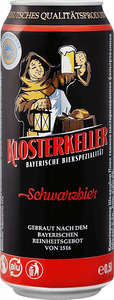 Klosterkeller Schwarzbier, 0.5л