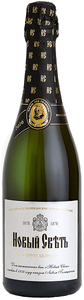 Collection Russian Sparkling Brut Novy Svet, 0.75 л в Санкт-Петербурге