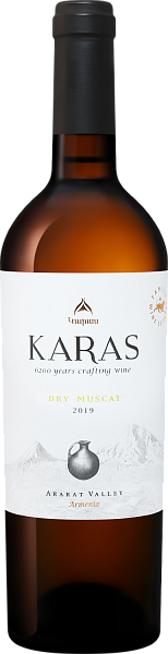 Karas Dry Muscat Ararat Valley Tierras de Armenia, 0.75 л в Санкт-Петербурге